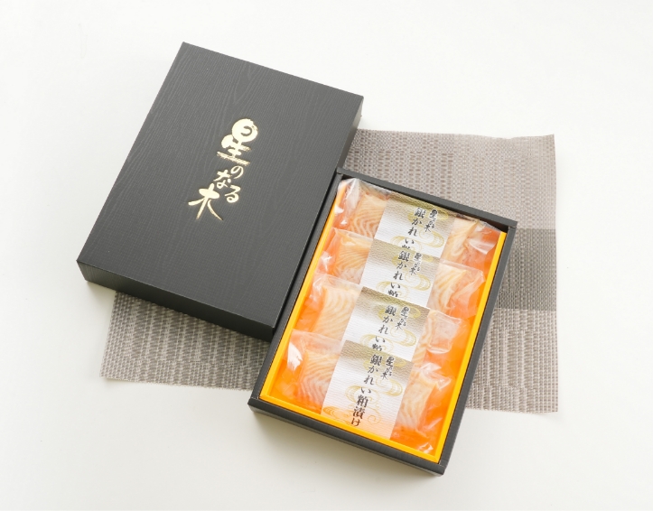 記念品・お土産イメージ