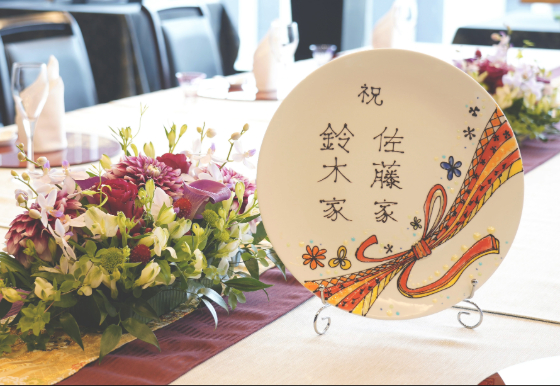 お顔合わせ・家族祝い