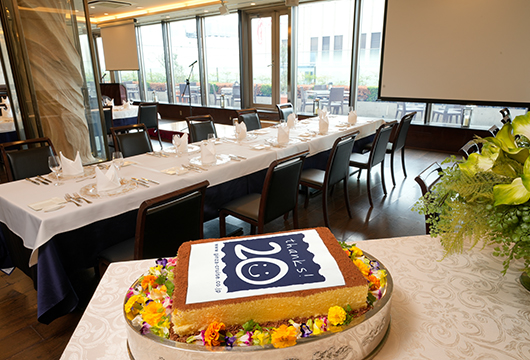 周年記念・各種お祝いプラン