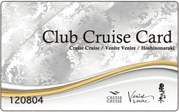 Club Cruise Card
